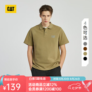 CAT卡特短袖polo衫反光印花珠地面料男士翻領(lǐng)短袖t恤新品七夕禮物 青綠色 M