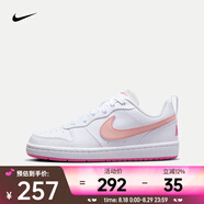 耐克（NIKE）COURT BOROUGH LOW RECRAFT DV5456-111 37.5