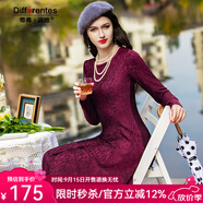 帝弗·潤馳2025新款高端連衣裙輕奢大牌酒紅色絲絨超長款連衣裙長款大擺裙 酒紅色 2XL