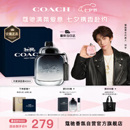 蔻馳（COACH）摩登巖蘭男士淡香水40ml禮盒七夕情人節禮物生日送男友紐約男淡