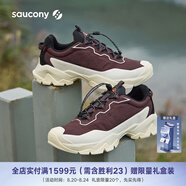 Saucony索康尼CANYON WLK防潑水越野跑鞋男女戶(hù)外休閑鞋防滑登山徒步鞋 棕米3 41