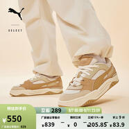 彪馬（PUMA）【面包鞋】厚底美拉德色滑板鞋男女板鞋 PUMA-180 389267 杏仁糖色-淺棕-10 39