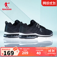 喬丹QIAODAN運(yùn)動(dòng)鞋男鞋秋冬密網(wǎng)防風(fēng)跑步鞋氣墊減震防滑跑鞋男鞋 黑色清澈灰-網(wǎng)面 42
