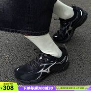 美津濃（MIZUNO）男鞋女鞋跑步鞋 25夏季新款黑色復古跑鞋網(wǎng)面透氣輕便休閑運動(dòng)鞋 D1GH2406-05/黑色 43