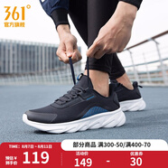 361度男鞋秋季邦彈科技舒適緩震網(wǎng)面潮搭青少年跑步運(yùn)動(dòng)鞋 黑影藍(lán)/工業(yè)藍(lán) 42