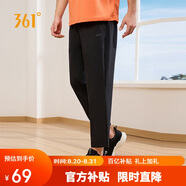 361°褲子夏季男防曬休閑運(yùn)動褲跑步寬松九分褲直筒褲652414704H-3