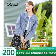 百圖betu女裝春季新款短外套翻領(lǐng)減齡釘珠長(cháng)袖牛仔外套女2301T34 牛仔色 XS