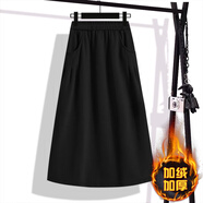 tromlfz秋冬半身裙女加絨加厚高腰寬松胖妹妹時(shí)尚洋氣中長(cháng)款a字包臀傘裙 黑色【單件】加絨 加厚 M 【建議85-100斤】