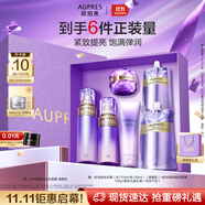 歐珀萊（AUPRES）時(shí)光鎖水乳面霜套裝清爽型 緊致彈潤補水生日送親友中秋禮品