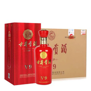 古井貢酒V6 V9 濃香型40.6度50度白酒 500ml 整箱裝 宴請(qǐng)送禮 40.6度 4瓶 V9  500ml