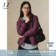 玖姿·安娜蔻【臻·羽絨】西伯利亞鵝絨短款羽絨服保暖女冬款 紫紅-JTDD03364 M