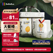 bebebus 金標茶樹精華成長褲3XL20片(≥17kg)透氣超薄拉拉學步褲男女寶