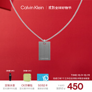 凱文克萊（Calvin Klein）CK老花款男士銀色項鏈送男友情人節(jié)禮物35000404