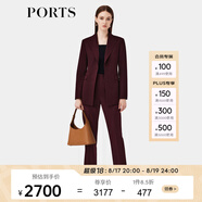 PORTS寶姿女裝秋季新款復古商務(wù)風(fēng)酒紅色腰帶裝飾夾克西 酒紅-1 L (8)