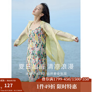 茵曼（INMAN）波西米亞吊帶油畫連衣裙女2025夏季新款度假裙子 石榴黃 XL