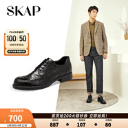 圣伽步（Skap）皮鞋男士商務(wù)休閑德比軟底正裝鞋 黑色 39