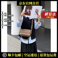 MOSPOKE輕奢品牌真皮包包女包白領(lǐng)通勤斜挎包單肩包手提包 卡其