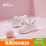 361°兒童運動鞋男女童(3-12歲)防撞鞋頭密網(wǎng)休閑跑鞋 粉 40