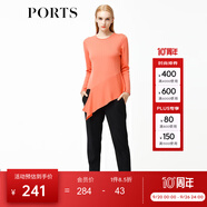 PORTSPorts寶姿女裝 新品不規(guī)則下擺純色長袖毛衣LV9K418DXF003 橙色 XS