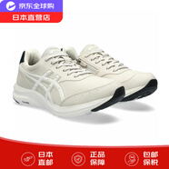 亞瑟士（asics）男式跑步鞋GEL-FUNWALKER M041 緩震舒適運動(dòng)鞋戶(hù)外跑鞋1291A041 250(米色 寬楦版) 41.5 (260mm)