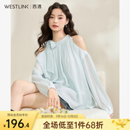 西遇法式掛脖白襯衫女2025年新款春季復古高級感露肩寬松長(cháng)袖上衣 藍色 M