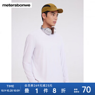 美特斯邦威（Meters Bonwe）T恤男2025春夏新款肌理插肩長袖恤純色簡約百搭通勤T恤 亮白色 S 165 88A