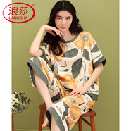 浪莎品牌睡衣女夏季純棉休閑短袖七分褲韓版薄款寬松家居服大碼套 ZC88010【主圖款】 M 【建議穿著體重：85-100斤】