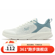 361度男鞋運(yùn)動(dòng)鞋秋季新款常規(guī)跑步鞋透氣緩震舒適回彈跑鞋通勤鞋子男鞋羽毛白/水霧藍(lán)42