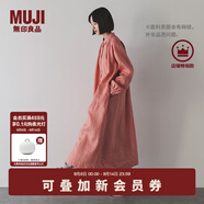 無印良品（MUJI）女式 漢麻 寬版褲 褲子女款 休閑褲闊腿褲長褲女裝  25年夏季 淡黃色 BE1VLA5S XL （165/74A）