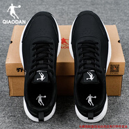 喬丹運動(dòng)鞋男鞋軟底跑步鞋2025秋冬季新款官方輕便透氣網(wǎng)面休閑鞋子男 黑色/銀色【皮面防水】 44.5