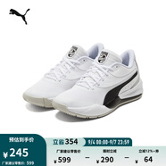 彪馬（PUMA）姜偉澤同款緩震防滑透氣網(wǎng)眼實戰(zhàn)籃球鞋男女輕便鞋TRIPLE195217 白-黑色-06 47