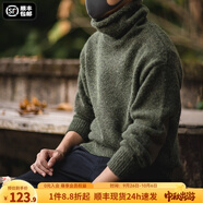 馬登工裝 美式復(fù)古純色保暖高領(lǐng)針織衫馬海毛毛衣秋季個(gè)性打底衫男 綠色 2XL