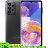 三星（SAMSUNG）Galaxy A23 智能手機 雙卡 4+64G 6.6英寸 2022年新款 黑色