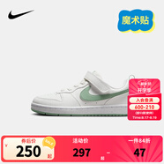 NIKE 耐克男女童休閑板鞋COURT BOROUGH魔術(shù)貼易穿脫兒童運(yùn)動(dòng)童鞋低幫 DV5457-130 32 【建議腳長20cm】