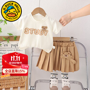 G.DUCKKIDS童裝女童夏裝套裝兒童服裝夏季2025新款女寶寶夏天衣服小童休閑裝 白色【大小熊】 90 尺碼1~2歲【 80-90cm】cm
