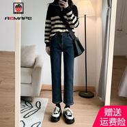 AEMAPE牛仔褲女2025女裝春秋季高腰彈力褲子翻邊高個(gè)子寬松港味女褲 黑灰色【九分】_不卷邊 XS _70-85斤