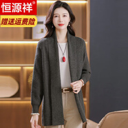 恒源祥高檔春秋外搭毛衣女開(kāi)衫寬松披肩中長(cháng)款中年媽媽羊毛針織外套厚 深灰綠 6XL