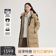 艾萊依鵝絨服女款U型枕長(cháng)款連帽加厚保暖冬外套 瑪瑙灰M