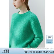范思藍(lán)恩22FS4079軟軟糯糯馬海毛毛衣女秋冬寬松慵懶風(fēng)套頭針織衫 綠色 M