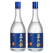 江小白三人飲46度清香型白酒500ml*8瓶整箱光瓶口糧【喜宴】 46度 500mL 2瓶 試飲裝