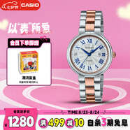 卡西歐（CASIO）手表女士SHEEN石英表守護星石英日韓表送女友禮物SHE-4561SPG-7A