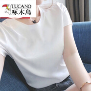 啄木鳥(niǎo)（TUCANO）100棉白色短袖女T恤上衣女2025新款體恤衫女修身型夏天衣服女 白色 【純白無(wú)圖】 S 碼【建議80-95斤】