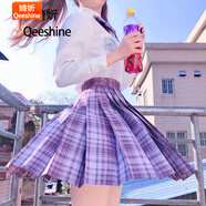 婍妡（Qeeshine）jk制服 全套jk制服裙現格裙日系紫色百褶裙軟妹半身裙女 裙子+襯衫+領(lǐng)結 S 80-90斤