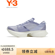 Y-3【 開(kāi)學(xué)季】y3ADIOS PRO 3.0 男士休閑鞋情侶款跑步鞋50IH0516 紫色 單層 40 (245mm) UK6.5
