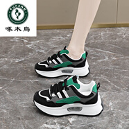 啄木鳥(niǎo)阿甘鞋女款2025新款秋季厚底老爹女鞋氣墊運動(dòng)鞋減震跑步休閑鞋子 黑綠 36