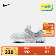 NIKE 耐克男女童毛毛蟲(chóng)運動(dòng)鞋DYNAMO FREE緩震舒適兒童一腳蹬休閑童鞋 343738-105 31 【建議腳長(cháng)19cm】