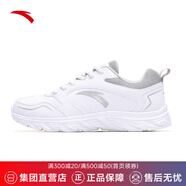 安踏男鞋運(yùn)動(dòng)跑步鞋夏季網(wǎng)面透氣防滑輕便緩震專業(yè)健身中考體測(cè)跑鞋男 【皮面防潑水】白/灰5515-4 40