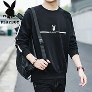 花花公子（PLAYBOY）長袖t恤男裝春季新款休閑衛(wèi)衣男士白色上衣打底衫秋裝潮 20173黑色 M