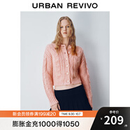 UR2024秋季新款女裝甜美休閑肌理感圓領(lǐng)針織開衫UYU940052 珊瑚紅 M
