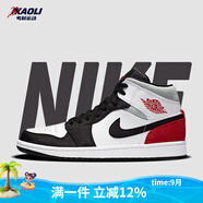耐克（NIKE）【潮】Nike Air Jordan aj1板鞋男女新款情侶中幫休閑運動(dòng)籃球鞋 BQ6931/852542-100白紅腳趾 41